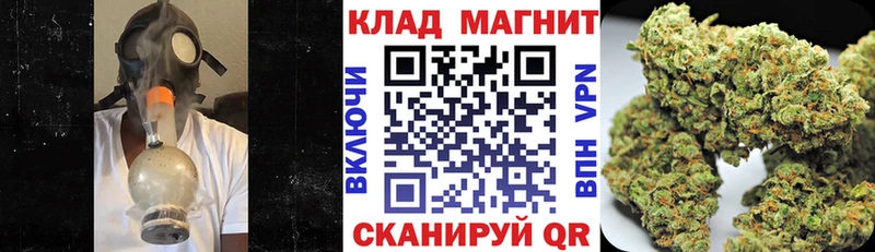 Наркошоп Томилино A PVP NBOMe Каннабис Мефедрон
