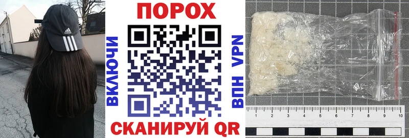 АМФЕТАМИН Розовый  Томилино 