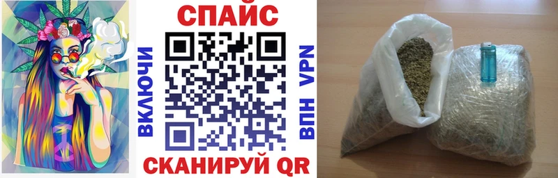 Бутират буратино MEGA ссылки Томилино