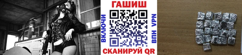 ГАШИШ Premium Томилино