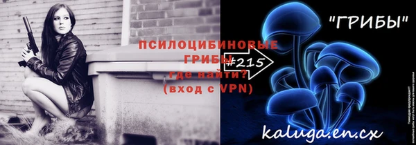 прущие крисы Алексеевка