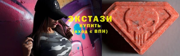 прущие крисы Алексеевка
