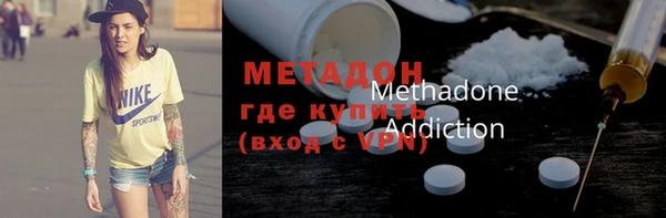 дмт Алексин