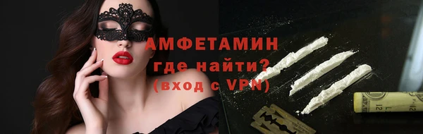 твердый Алзамай
