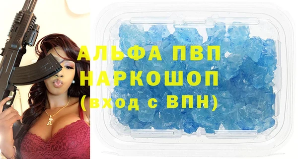 дмт Алексин