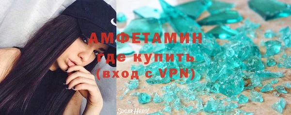 твердый Алзамай
