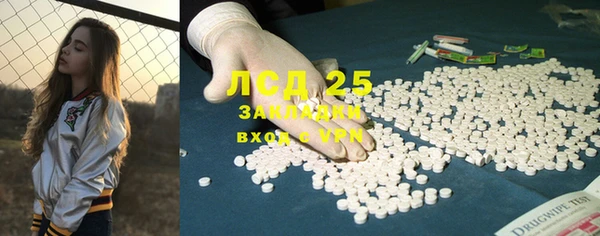 марихуана Мегион