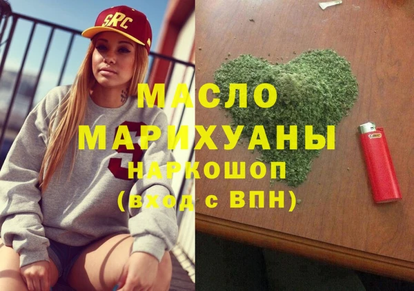 прущие крисы Алексеевка
