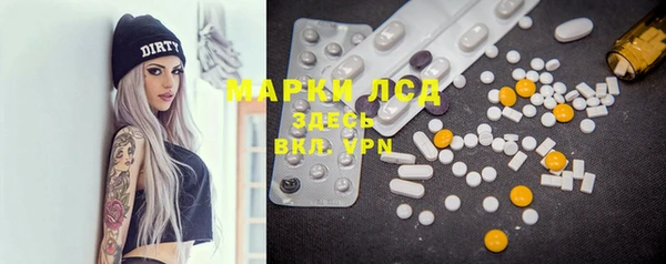 дмт Алексин