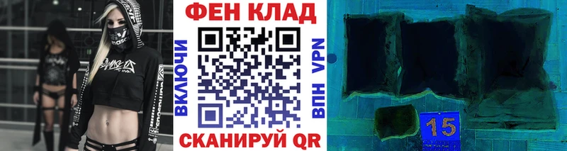 как найти закладки  Томилино  Первитин кристалл 