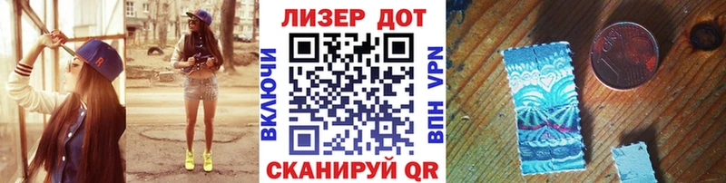 Марки NBOMe 1,8мг  сколько стоит  Томилино 